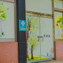 달성공원 동물병원 이미지