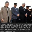 “한국놈도 아냐” “꺼져” 야유·욕설… 인요한 “아픔 함께하는 게 책무” 이미지