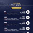 명품세차장 이미지