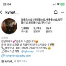 대전 돌잔치 준비- 권용호스냅 계약후기