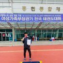 홍익이화태권도장 이미지