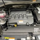 관성카서비스 이미지