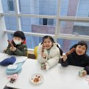 증산태권도장 이미지