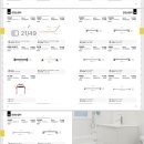 이화의료기 이미지