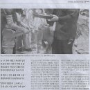 인싸피플