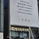 유에이치스위트 더강남 | 서울호텔추천 / 강남] UH Suite The Gangnam (Room type : Grand City Spa Suite) 유에이치스위트 더 강남🤍