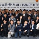 산하엔지니어링