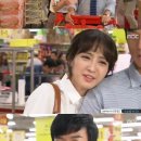 싱글벙글마트 이미지