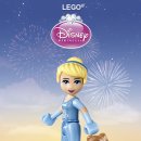 블럭프렌드 이미지