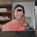 얼루어스타일랩