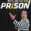 이수아트홀 이미지