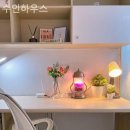 수인하우스