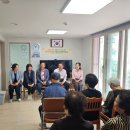 남덕경로당 이미지