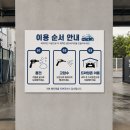 하나로세차장 네이버블로그