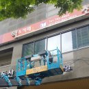 김향뷰티