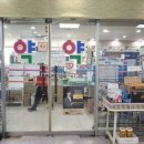 오성약국 이미지