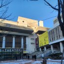 [콘서트] 2024 이루마 월드투어 in 서울 공연 후기 / 세종문화회관 대극장 3층 D열 시야