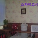 스카이고시텔 | [성남 분당 고시원 원룸 추천] 스카이고시텔 성남 분당 스카이고시텔 - 청결과 친절이 가득한 공간