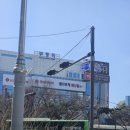 휴스테이부평