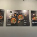 큰손곱도리탕 구미옥계점 이미지