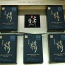 주식회사 한뿌리