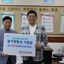 전남체육고등학교 이미지