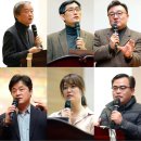 디지털 리터러시 교육 이미지