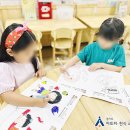 안성파밀리에어린이집 이미지