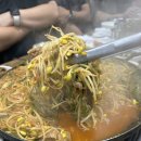 장수축산물생고기 | 전주 터미널 근처 맛집 [장수 축산물 생고기] 전주 금암동 점심특선