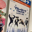 록게임장 이미지