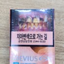 세븐일레븐 부산범천이편한점 이미지