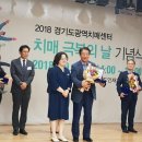 단원보건소 이미지