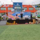 화양중학교 이미지