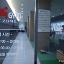 에이블짐 골프아카데미 신논현역 이미지