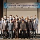 에이본물류
