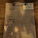 동백술집&수완닭발통닭 네이버블로그