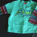 한벌농장 이미지