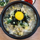 웰빙 전주콩나물 해장국 이미지