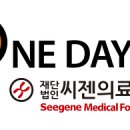 강서비뇨기과의원 이미지