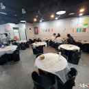 최가네식당 이미지