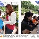 궁산경로당 이미지