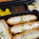 에바돈카츠(고산점)