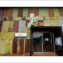 북하우스 이미지