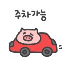 시저트 이미지