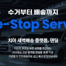 한결치과기공소 이미지