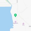 웜아이스46-4