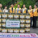 지산2동행정복지센터 이미지