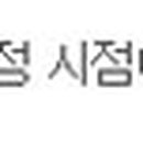 아원주유소 이미지