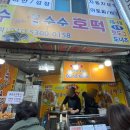 백일도 네이버블로그