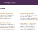 코어브랜딩